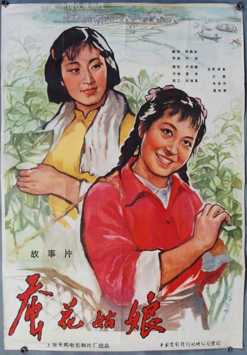 拉文纳音乐学院电子工程学位证书